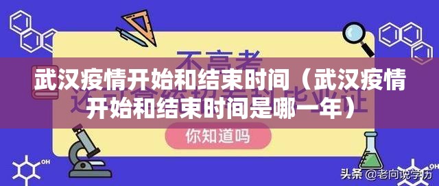 重大通报丰城双剑开挂怎么使用的(确实有挂)