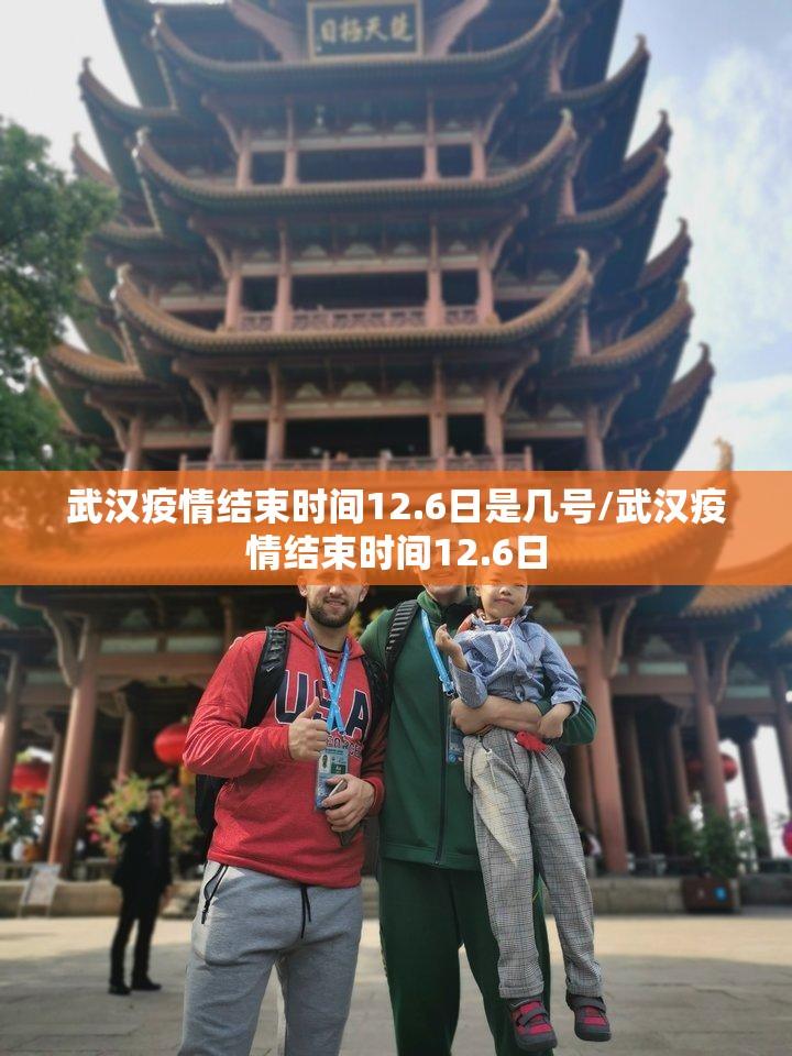 重磅.来袭快乐打筒子究竟是不是有挂吗√确实真的有挂