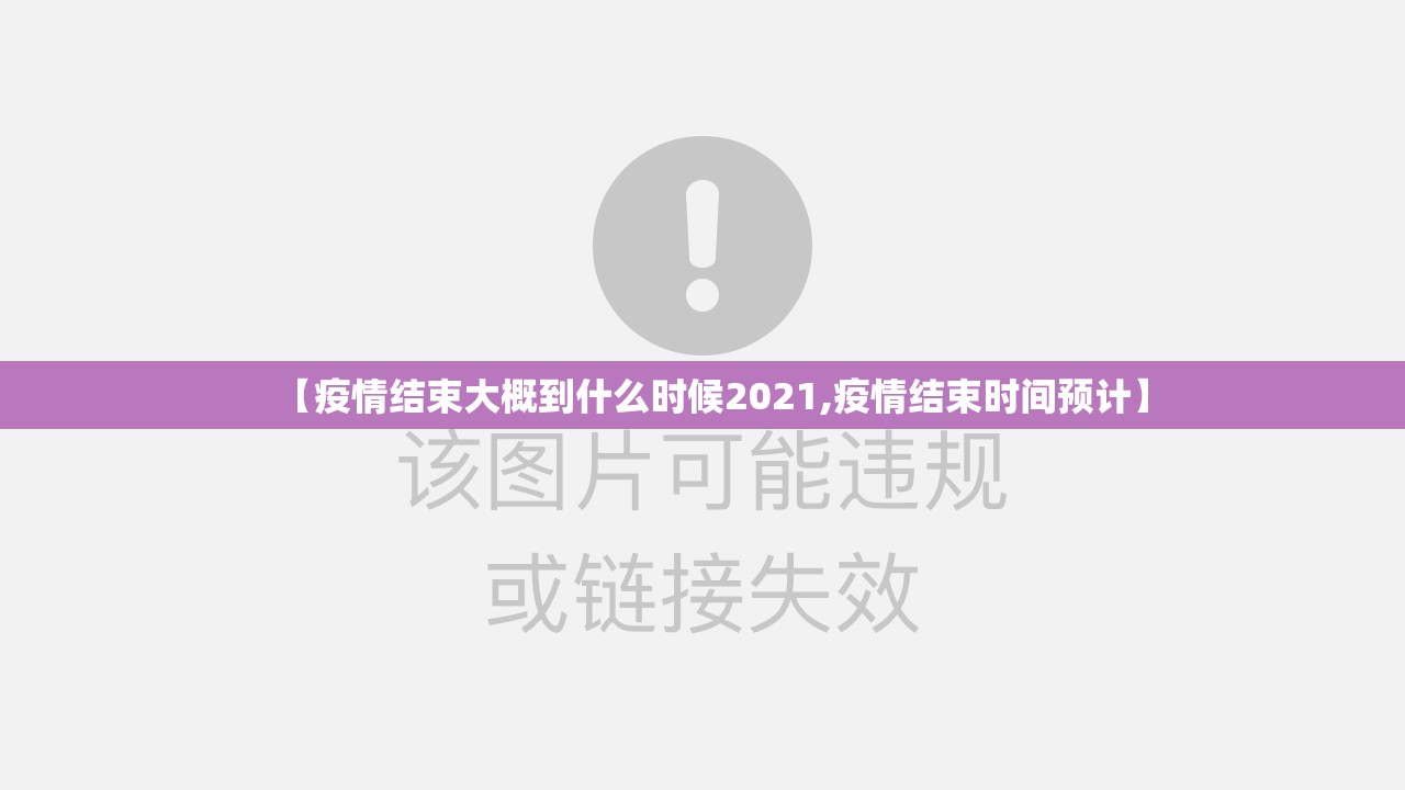 推荐一款鑫耀互娱开挂!(确实有挂)