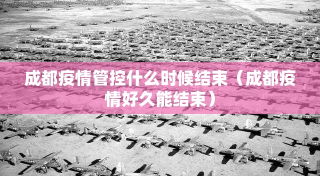 推荐一款“顺欣棋牌真的确实有挂其实有挂”√曝光透视猫腻 推荐一款“顺欣棋牌真的确实有挂其实有挂”√曝光透视猫腻