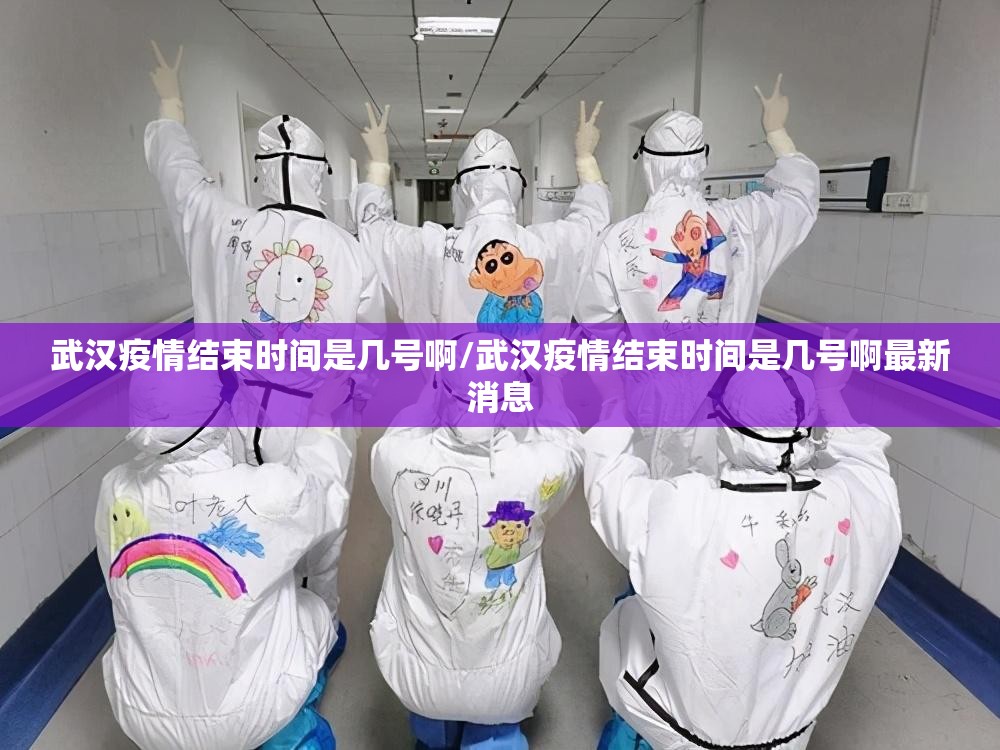 推荐一款玉海楼茶苑到底是不是有挂@太坑了真的有挂 推荐一款玉海楼茶苑到底是不是有挂@太坑了真的有挂