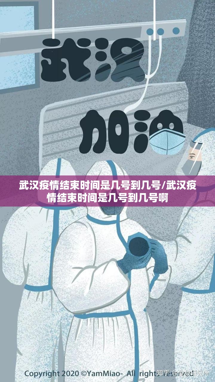 推荐一款丫丫麻将有挂没(确实有挂)