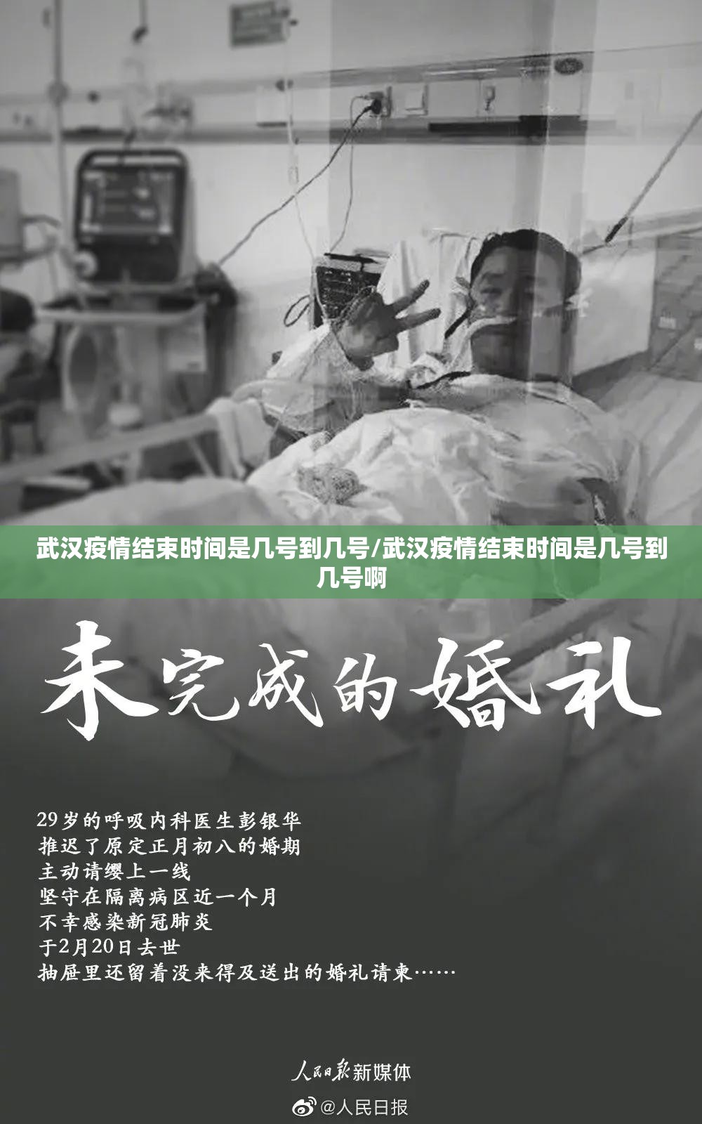 分享实测酉游开挂神器下载!真的确实有挂