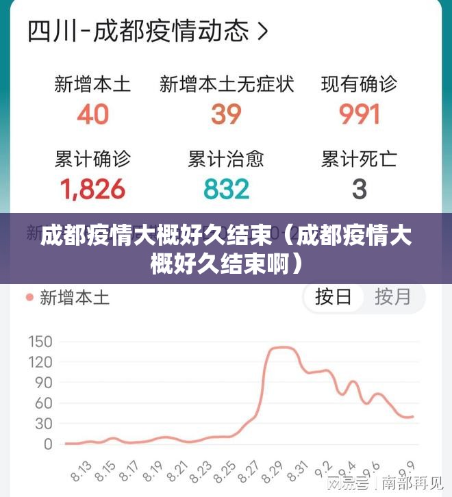 重大通报安喜开挂神器下载√其实是有挂 重大通报安喜开挂神器下载√其实是有挂