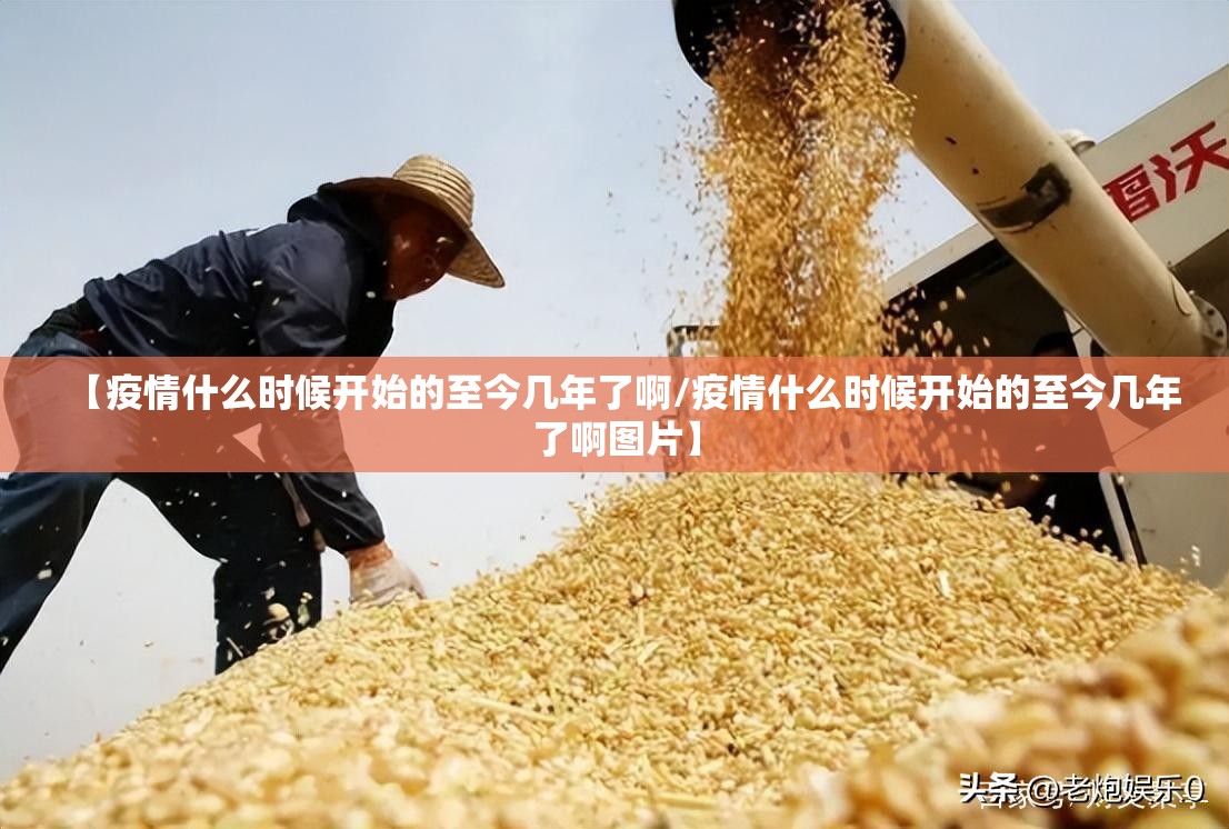 重大通报安喜开挂神器下载√其实是有挂 重大通报安喜开挂神器下载√其实是有挂