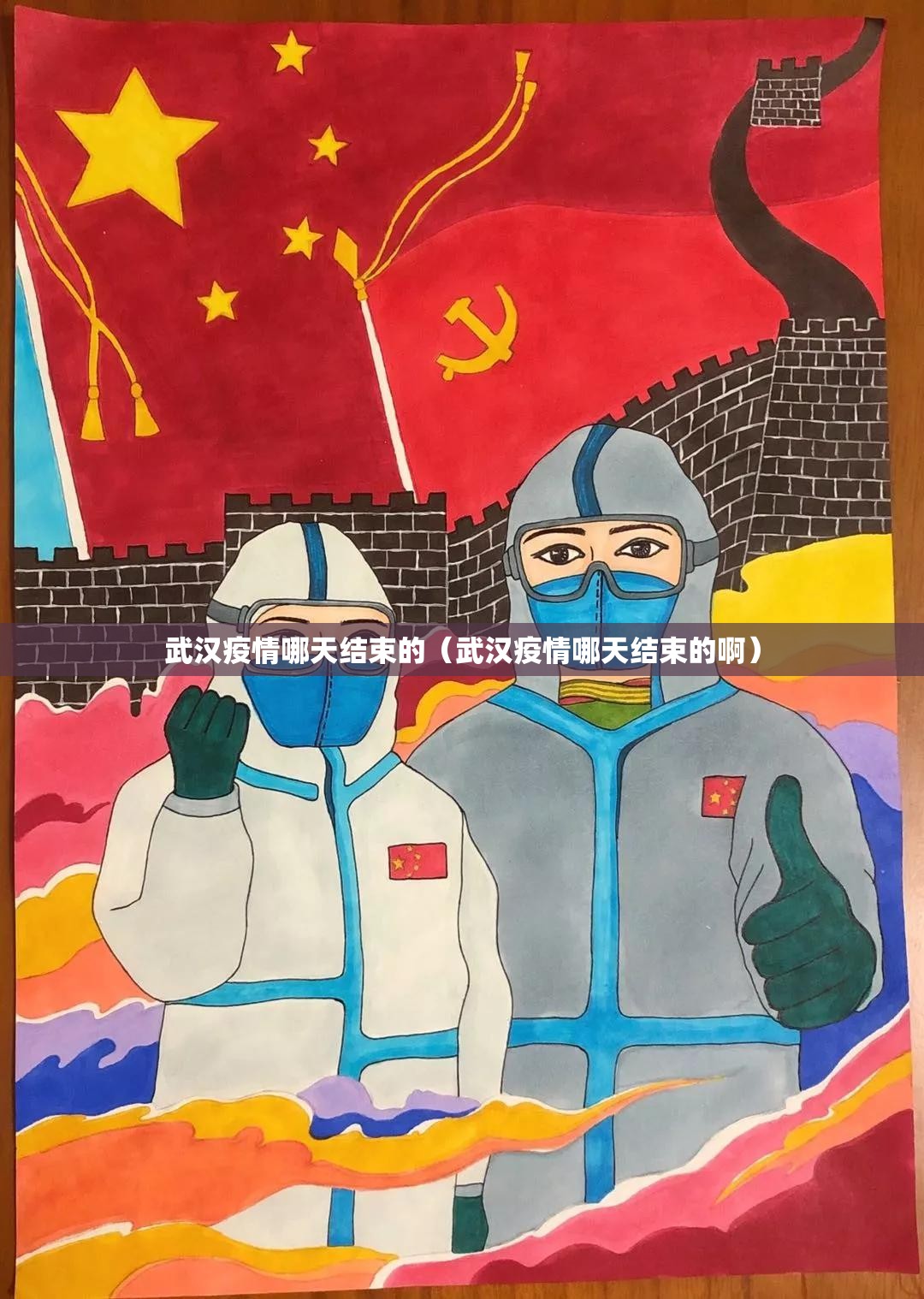 重大通报“佳友互娱为什么一直输”其实有挂-知乎 重大通报“佳友互娱为什么一直输”其实有挂-知乎