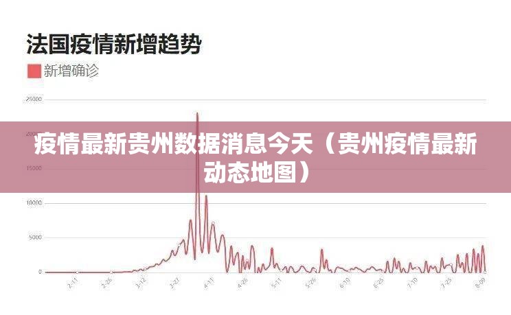 重大通报拔萝卜有挂吗确实有挂果然有挂 重大通报拔萝卜有挂吗确实有挂果然有挂