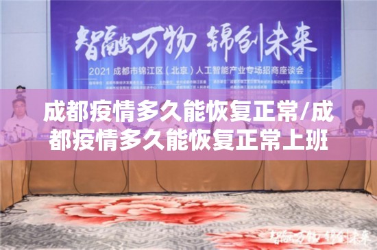 今日重大通报微乐益阳巴十开挂教程步骤(其实真的能开挂) 今日重大通报微乐益阳巴十开挂教程步骤(其实真的能开挂)