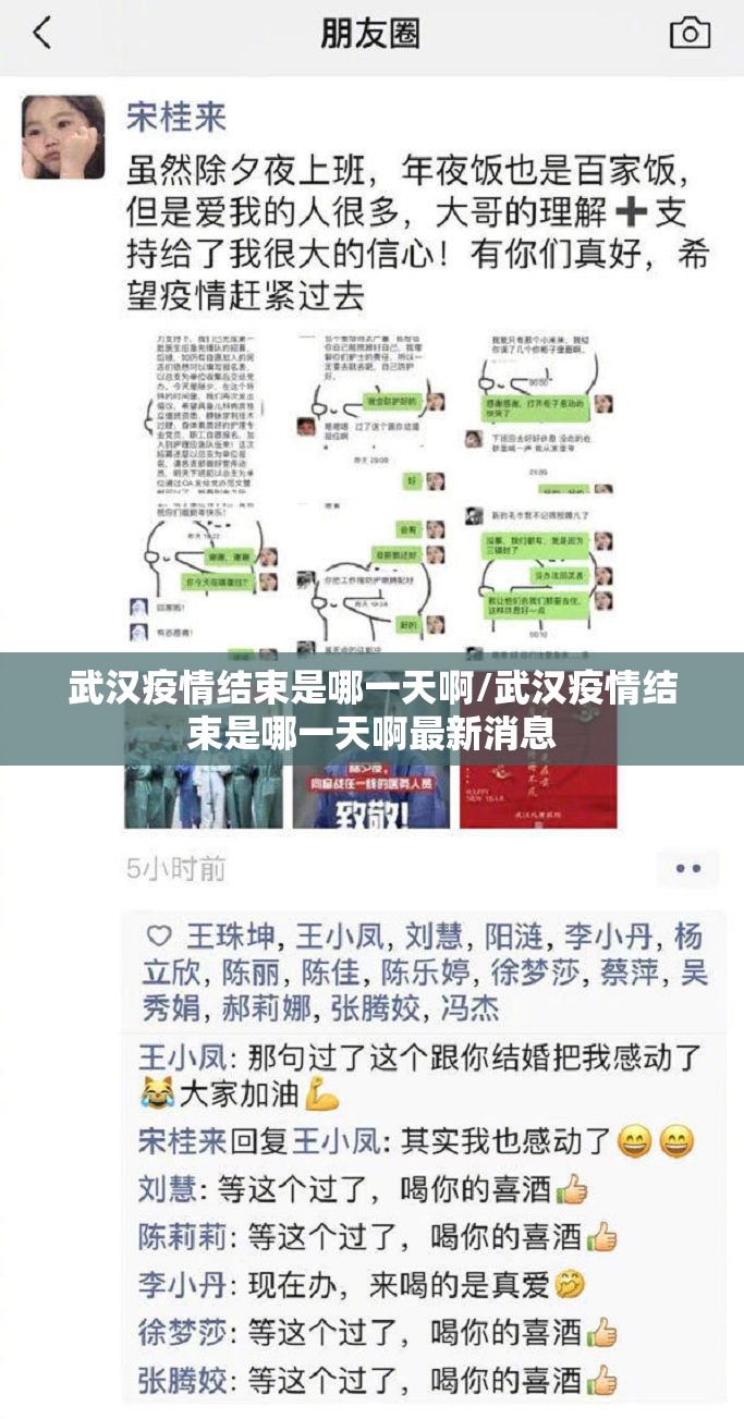 分享实测酉游开挂神器下载!真的确实有挂