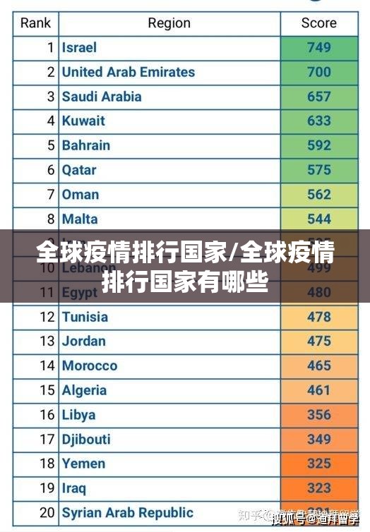 推荐一款决胜弈福透视挂软件(真的有挂)-知乎