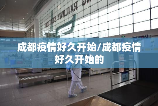 分享实测永州扯胡子有开挂辅助软件吗@太坑了真的有挂 分享实测永州扯胡子有开挂辅助软件吗@太坑了真的有挂