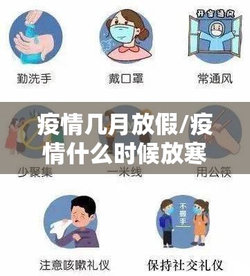 重磅.来袭经典联盟是不是可以开挂其实确实有挂 重磅.来袭经典联盟是不是可以开挂其实确实有挂