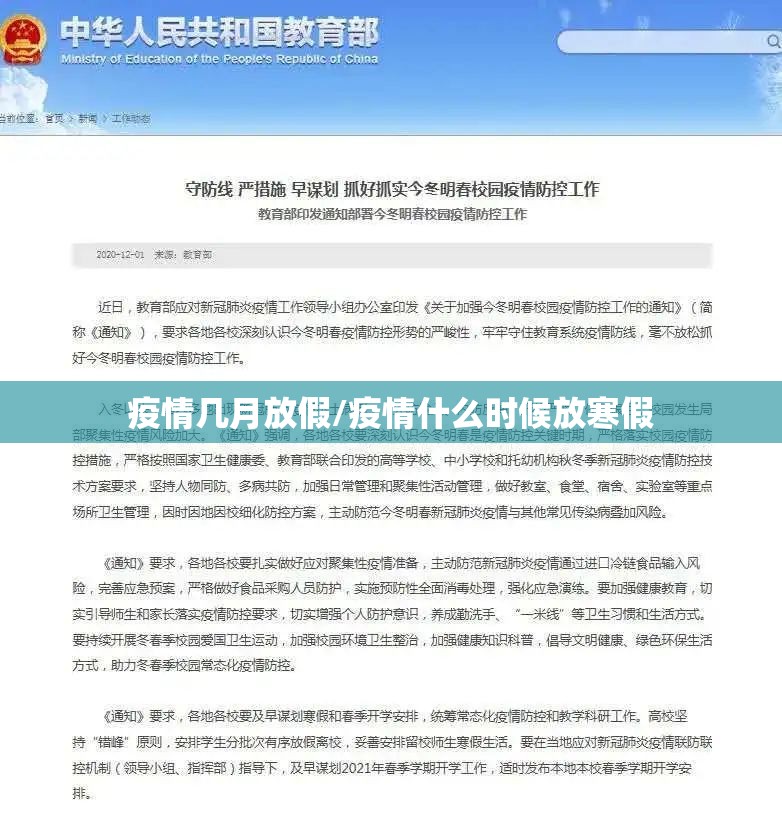 分享实测湘约真的有挂，确实有挂其实真的确实有挂