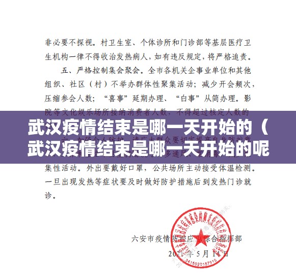 重磅.来袭经典联盟有挂稳赢方法原来可以开挂