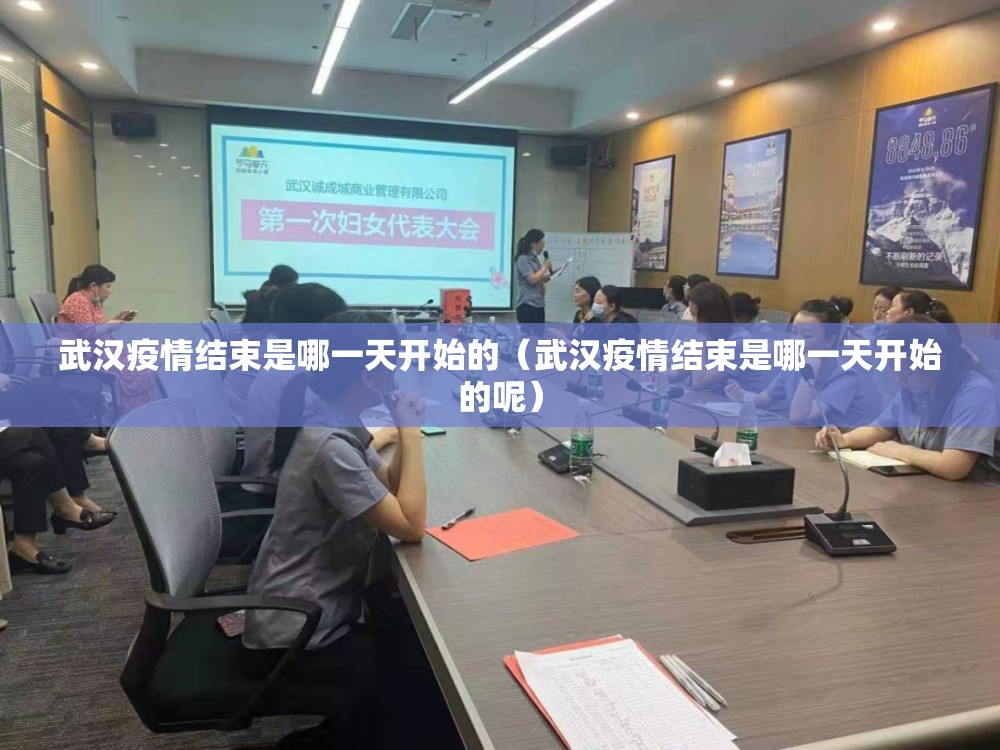 推荐一款传送屋真的可以开挂真的有挂√太坑了原来有挂 推荐一款传送屋真的可以开挂真的有挂√太坑了原来有挂