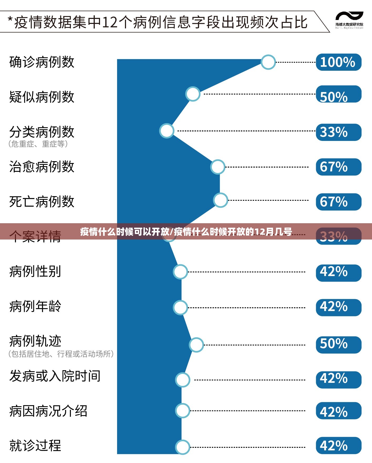 分享实测永州扯胡子有开挂辅助软件吗@太坑了真的有挂 分享实测永州扯胡子有开挂辅助软件吗@太坑了真的有挂
