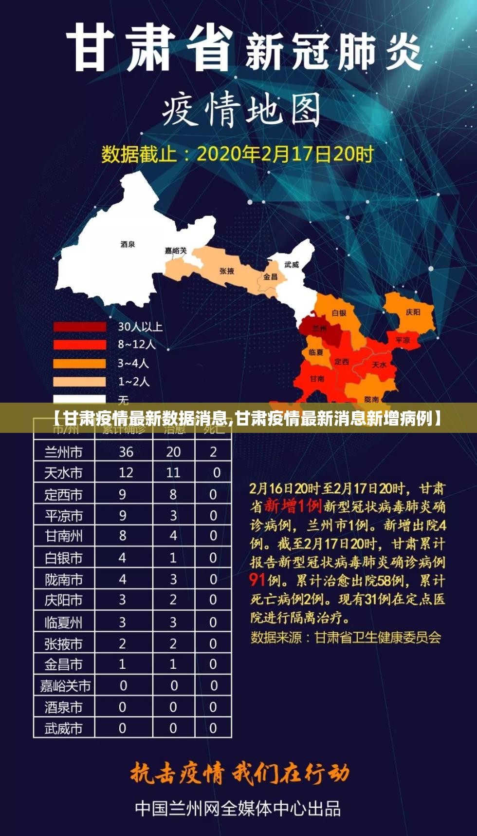 推荐一款比鸡真的确实有挂√必胜开挂神器