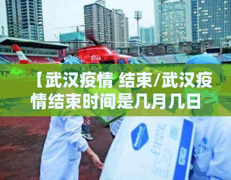 重磅.来袭经典联盟有挂稳赢方法原来可以开挂