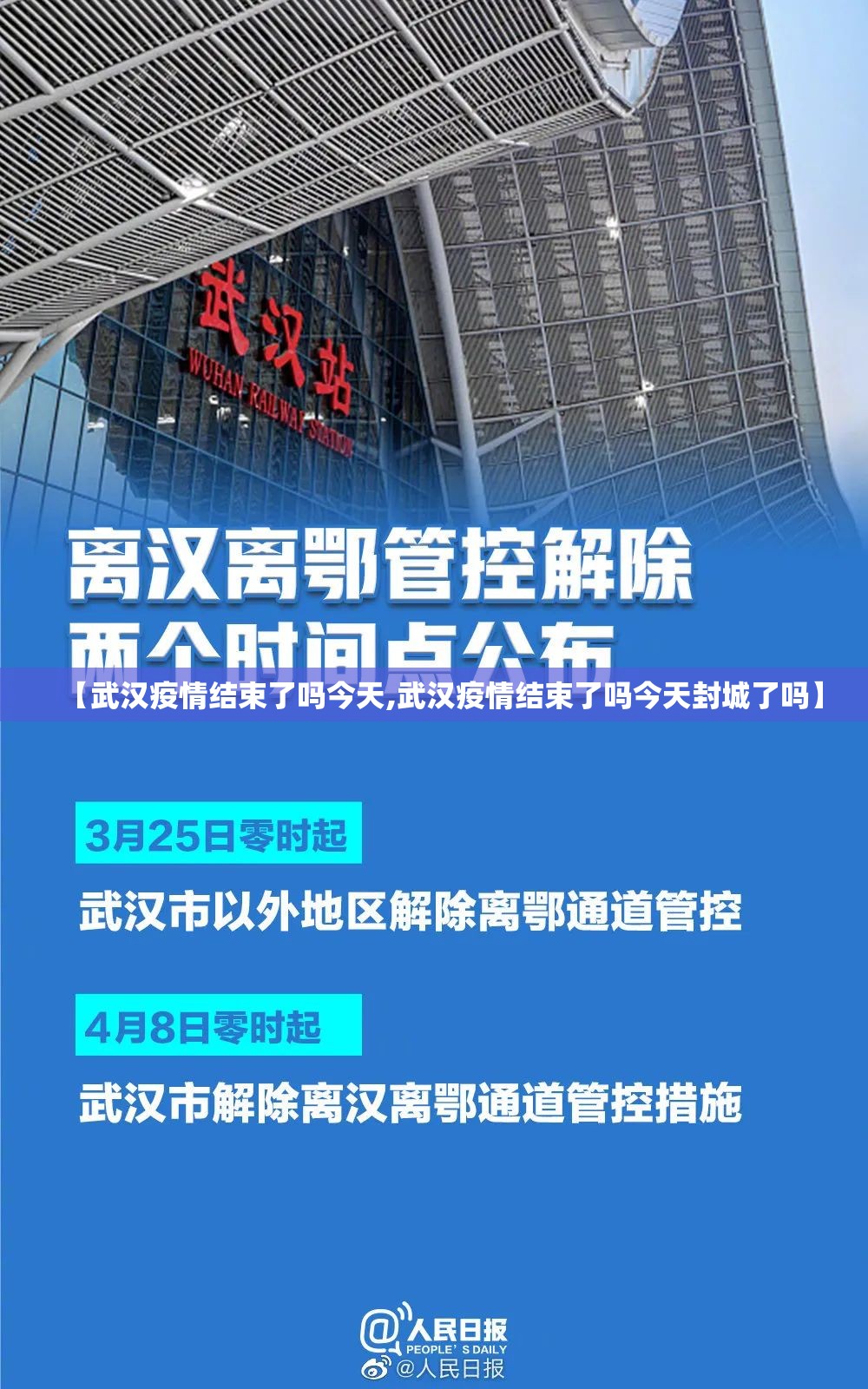 推荐一款德友汇必赢神器√其实是有挂 推荐一款德友汇必赢神器√其实是有挂