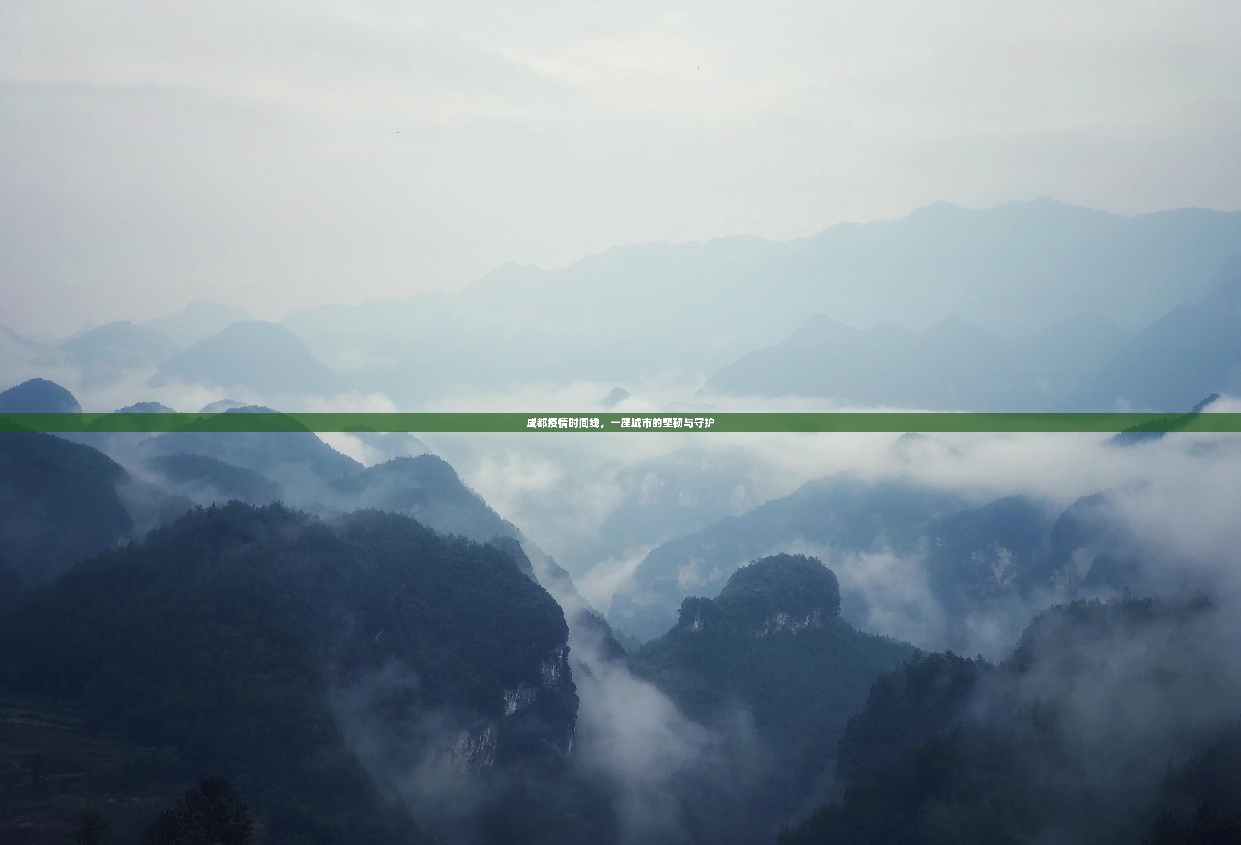 今日重大通报捞腌菜挂辅助工具其实真的确实有挂