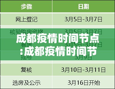 重磅.来袭闲趣竞技到底有挂吗!(其实真的能开挂) 重磅.来袭闲趣竞技到底有挂吗!(其实真的能开挂)
