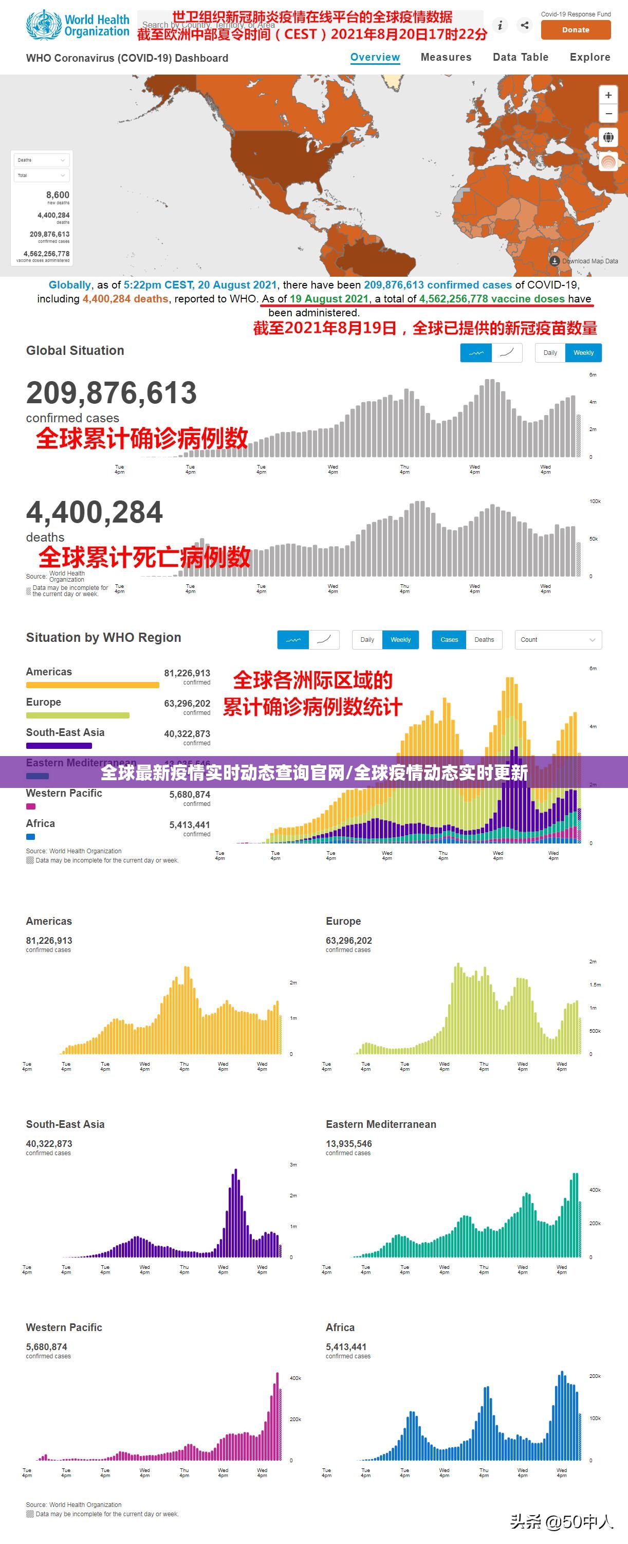 推荐一款圣游是不是有挂(其实真的能开挂)