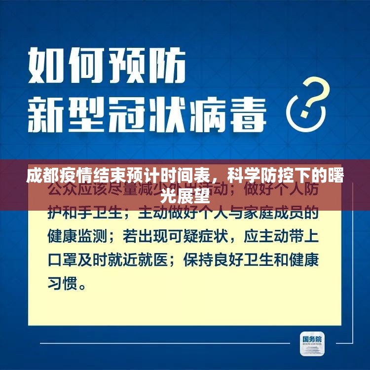 推荐一款圣游是不是有挂(其实真的能开挂)