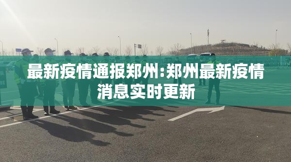 重磅.来袭老友记其实能开挂吗其实确实有挂