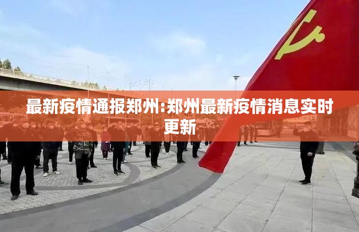 重磅.来袭点点游戏其实有挂确实是有挂√其实是有挂