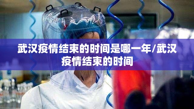 重磅.来袭百兽之王2可以开挂吗!(确实有挂)