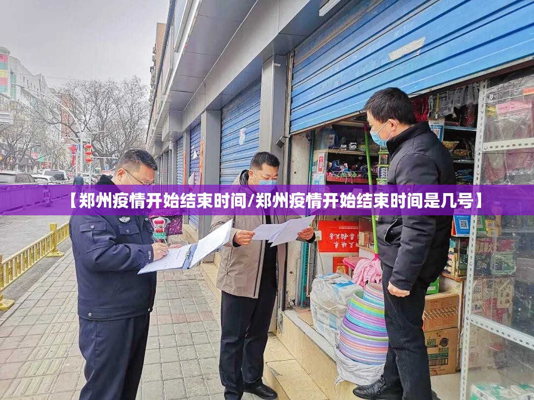 重磅.来袭粤友圈到底有没有挂(原来确实是有挂) 重磅.来袭粤友圈到底有没有挂(原来确实是有挂)