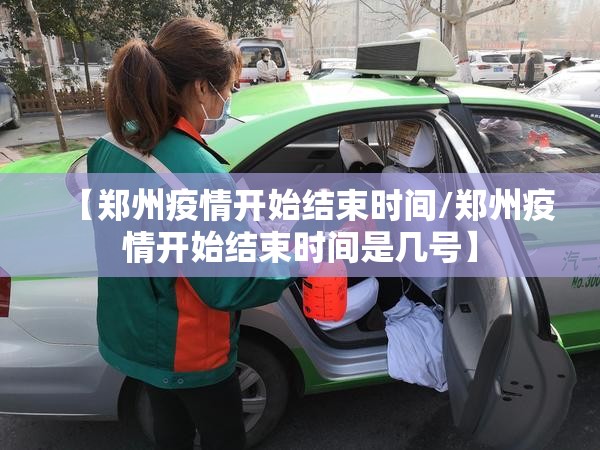 重磅.来袭老地方游戏能不能开挂(其实真的能开挂)