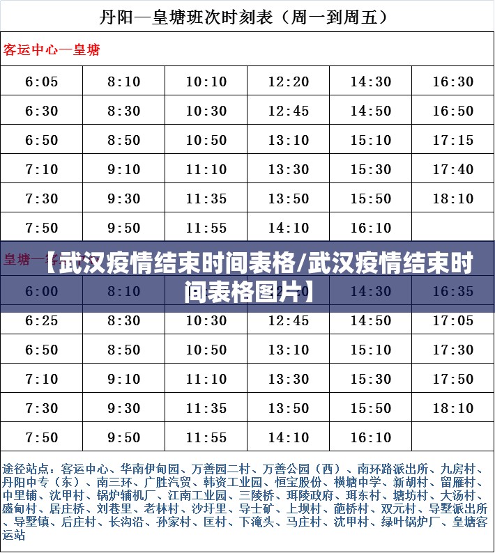 推荐一款秦皇岛互娱安装挂√太坑了原来有挂