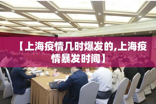 重磅.来袭大菠萝比鸡辅助挂 原来可以开挂