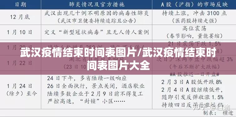 推荐一款秦皇岛互娱安装挂√太坑了原来有挂