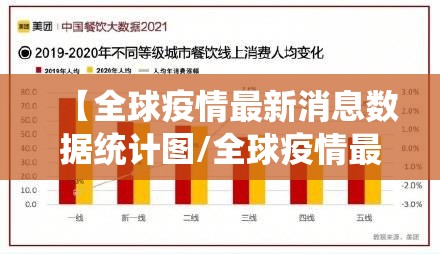 重磅.来袭老友记到底有没有挂百分百有挂分享真的有挂给你