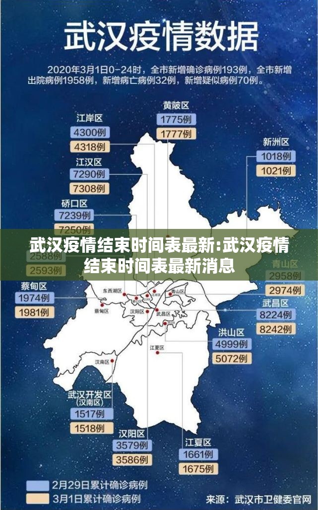 推荐一款“仟亿娱乐怎么开挂”√其实是有挂 推荐一款“仟亿娱乐怎么开挂”√其实是有挂