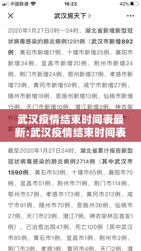 今日重大通报心动联盟有挂吗确实有挂√曝光透视猫腻