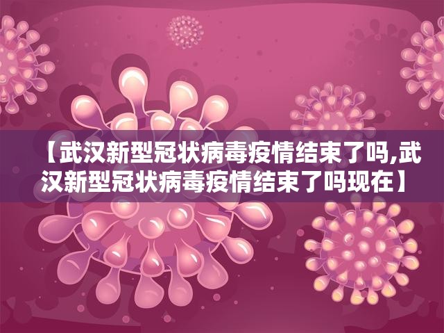 今日重大通报盛世2到底有挂吗其实确实有挂