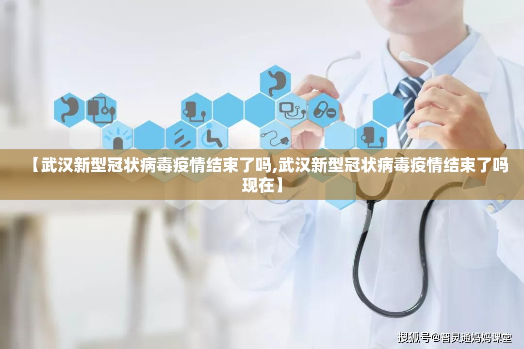 重大通报德友汇开挂辅助!详细开挂教程√必胜开挂神器 重大通报德友汇开挂辅助!详细开挂教程√必胜开挂神器