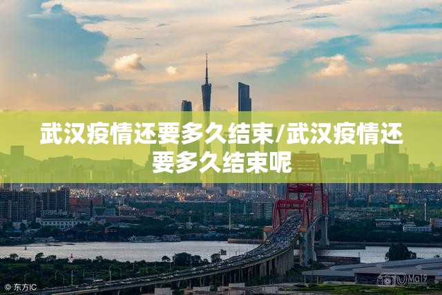 今日重大通报欧博其实是有挂的√太坑了原来有挂