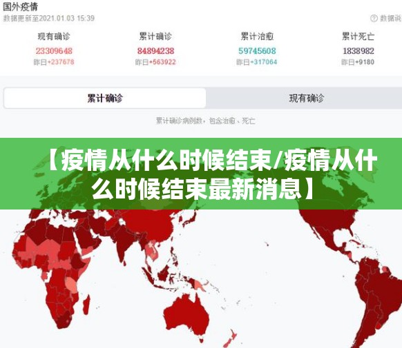 今日重大通报玖乐游戏“确实有挂”果然有挂其实有挂-知乎 今日重大通报玖乐游戏“确实有挂”果然有挂其实有挂-知乎