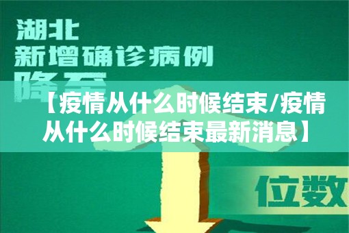 分享实测河洛杠次其实能开挂吗√曝光透视猫腻 分享实测河洛杠次其实能开挂吗√曝光透视猫腻