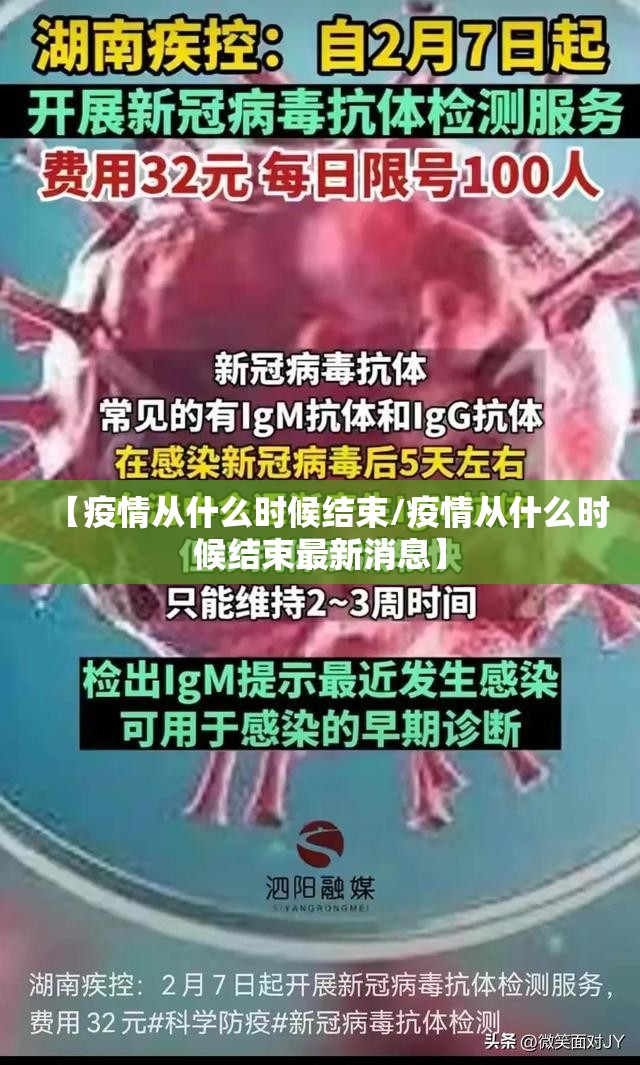 重磅.来袭“微乐保皇到底怎么开挂”@太坑了真的有挂 重磅.来袭“微乐保皇到底怎么开挂”@太坑了真的有挂