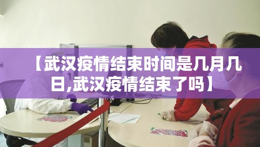 重大通报钱塘十三水外卦神器是真的吗(原来确实是有挂)