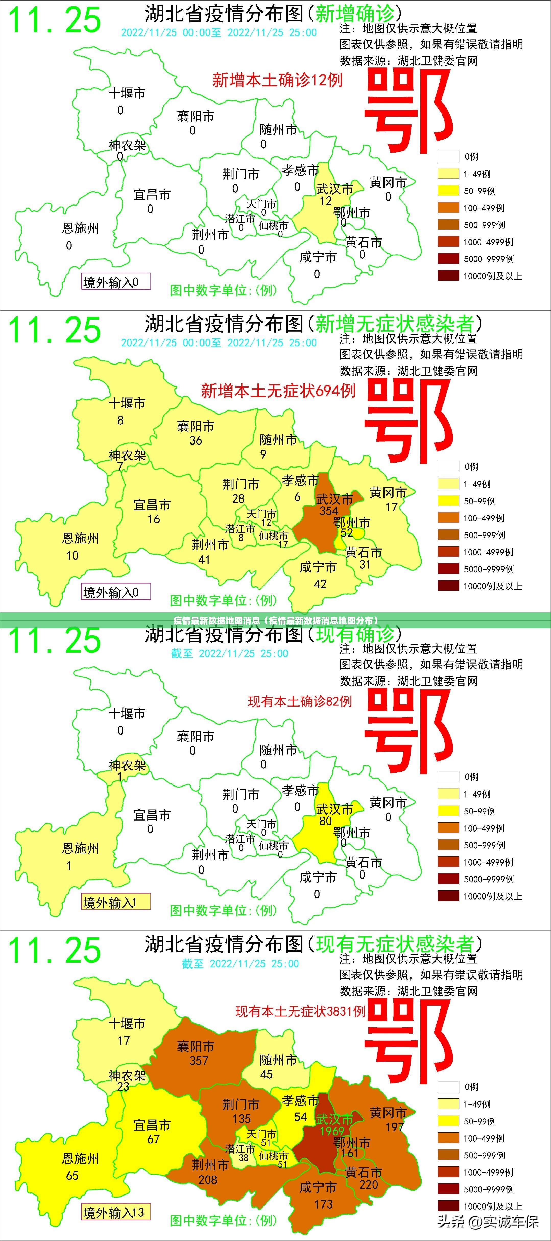 重磅.来袭老地方游戏能不能开挂(其实真的能开挂)
