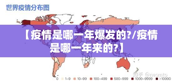 今日重大通报呗兔真的确实可以开挂(确实有挂)