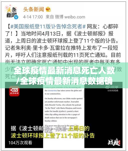 重大通报榕城510K真的确实有挂其实有挂(原来确实是有挂) 重大通报榕城510K真的确实有挂其实有挂(原来确实是有挂)