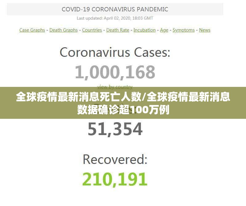 重大通报财神V5.0天天微友的确真的有挂(其实真的能开挂)