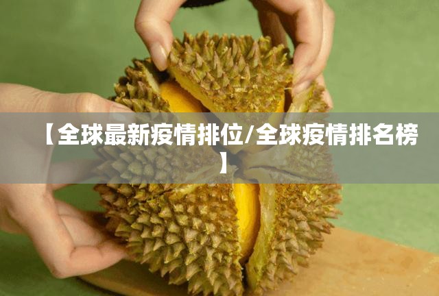 重磅.来袭四海互娱是否有挂真的确实有挂 重磅.来袭四海互娱是否有挂真的确实有挂